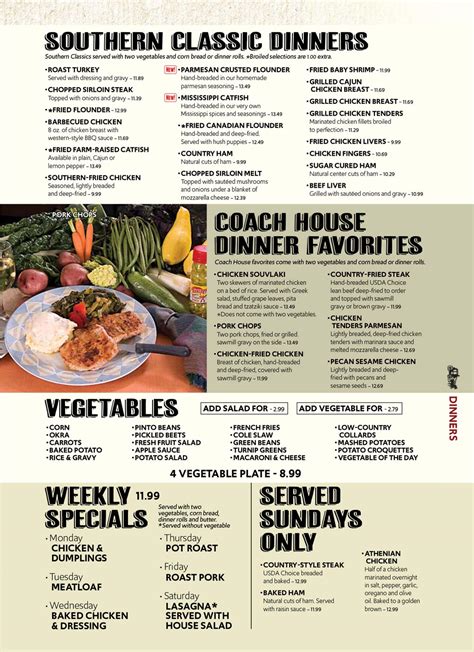 coach house menu with prices.